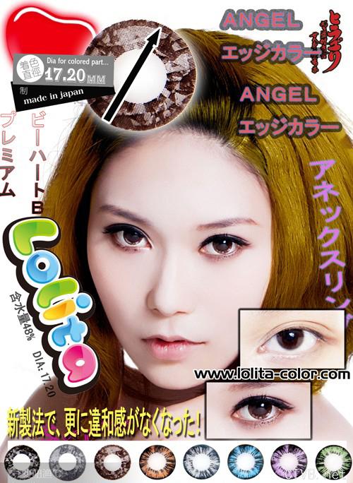 Lolita钻石甜心 (6).jpg