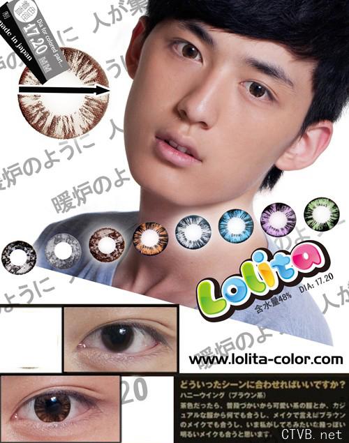 Lolita钻石甜心 (7).jpg