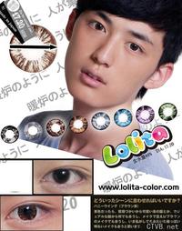 Lolita钻石甜心 (7).jpg