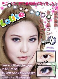 Lolita钻石甜心 (9).jpg