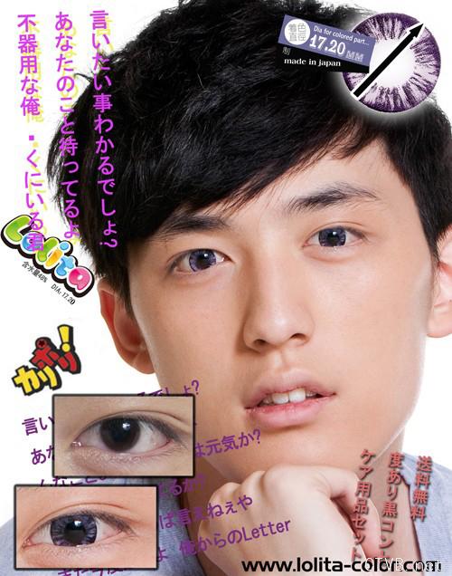 Lolita钻石甜心 (8).jpg