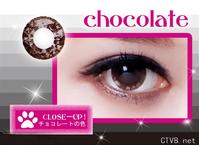 Lolita钻石甜心 (1).jpg