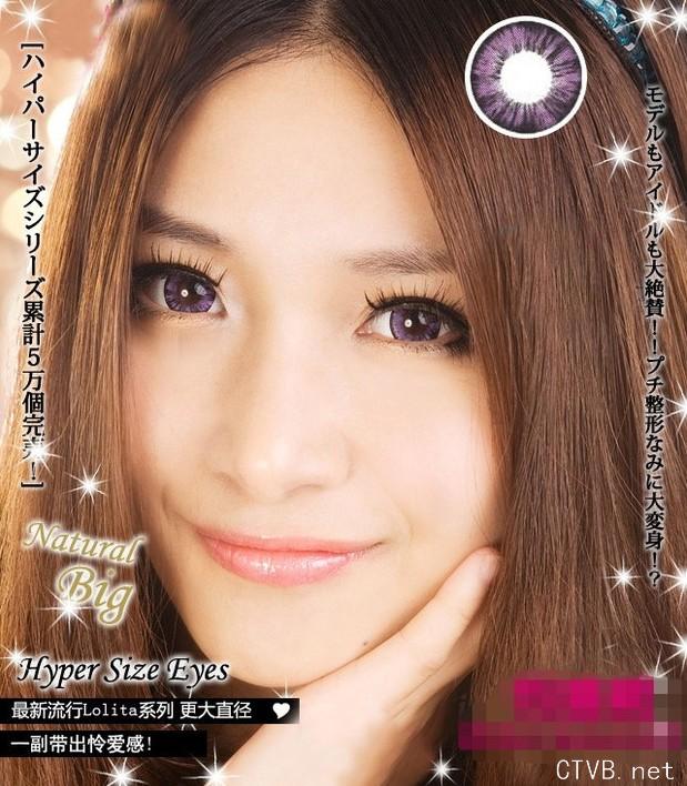 Lolita钻石甜心 (12).jpg