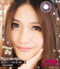 Lolita钻石甜心 (12).jpg