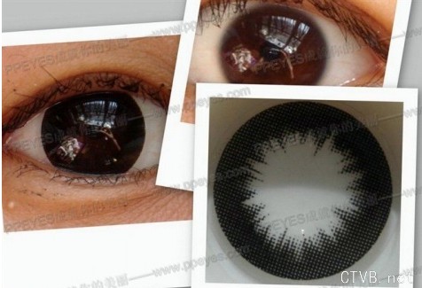 GEO超大放射黑 (1).jpg