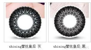 蕾丝皇后 (7).jpg