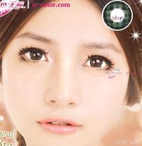 英伦甜心 (14).jpg