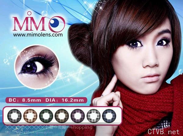 英伦甜心 (7).jpg