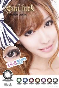 可米路豹纹物语 (7).jpg