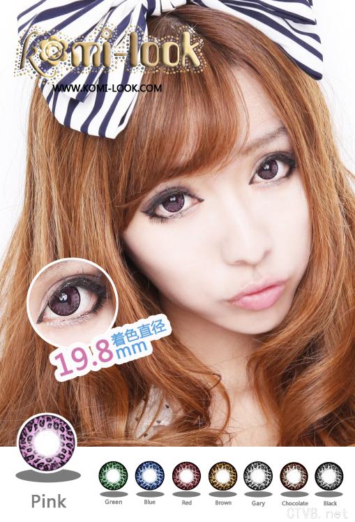 可米路豹纹物语 (6).jpg