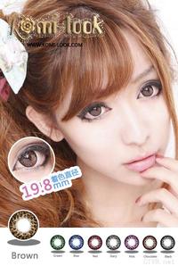 可米路KOMI-LOOK豹纹物语 (1).jpg