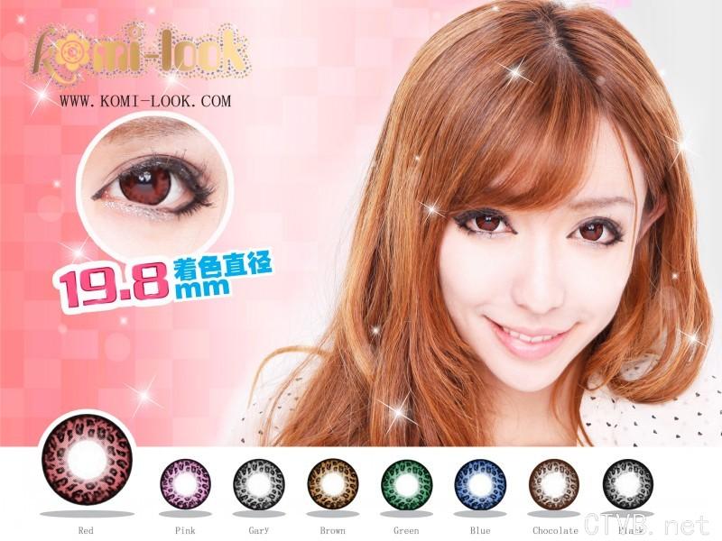 可米路豹纹物语 (1).jpg