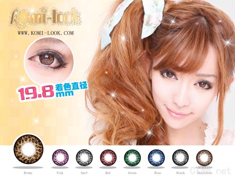 可米路豹纹物语 (5).jpg