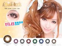 可米路豹纹物语 (5).jpg