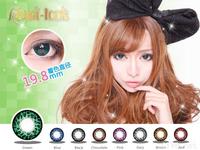 可米路豹纹物语 (3).jpg