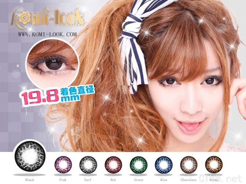 可米路KOMI-LOOK豹纹物语 (5).jpg