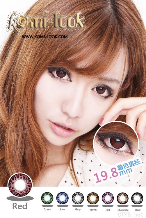 可米路豹纹物语 (9).jpg