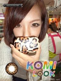 豹纹物语 买家秀 (3).jpg