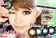 GEO大蜜糖 SHINING大蜜糖 (12).jpg