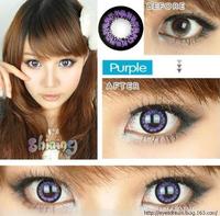 GEO大蜜糖 SHINING大蜜糖 (1).jpg