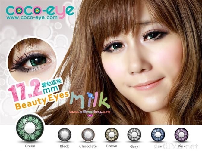 可可爱美人目 (12).jpg