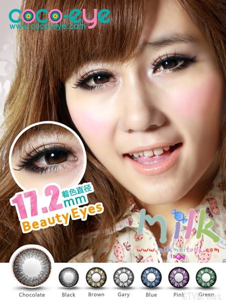 可可爱美人目 (10).jpg