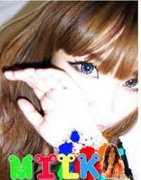 可可爱美人目 (3).jpg