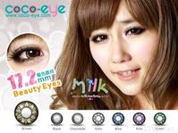 可可爱美人目 (9).jpg