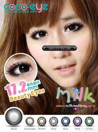 可可爱美人目 (8).jpg