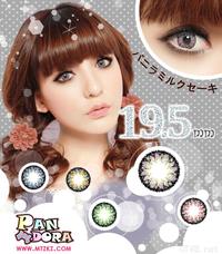 香草奶昔四色 (40).jpg