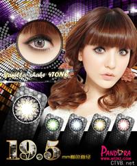 香草奶昔四色 (39).jpg