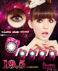 香草奶昔四色 (48).jpg