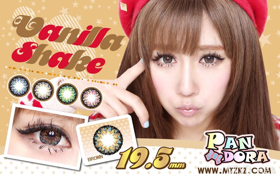 香草奶昔四色 (9).jpg