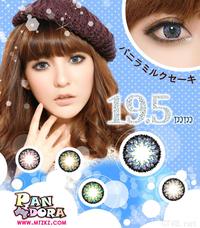 香草奶昔四色 (33).jpg