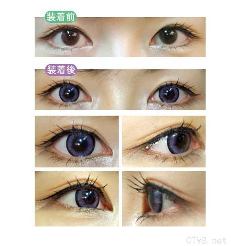 Shining大蜜糖 (8).jpg