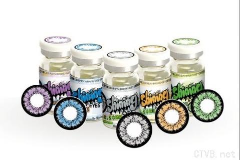 Shining大蜜糖 (3).jpg