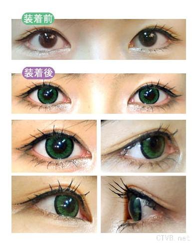 Shining大蜜糖 (14).jpg