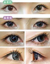 Shining大蜜糖 (26).jpg