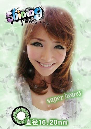 Shining大蜜糖 (12).jpg