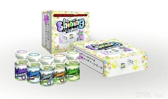 Shining大蜜糖 (2).jpg