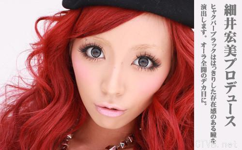 Shining大蜜糖 (24).jpg