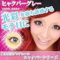 Shining大蜜糖 (22).jpg