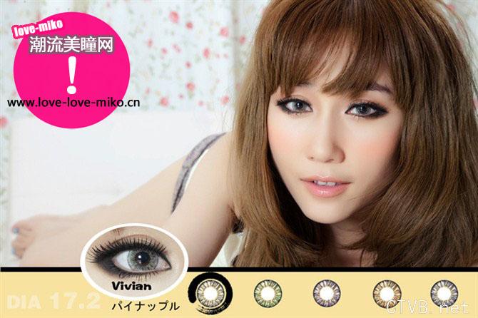 VIVIAN菠萝三色 (3).jpg