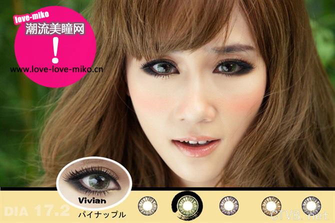 VIVIAN菠萝三色 (8).jpg