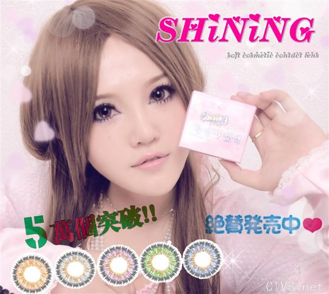 混血天使 (19).jpg