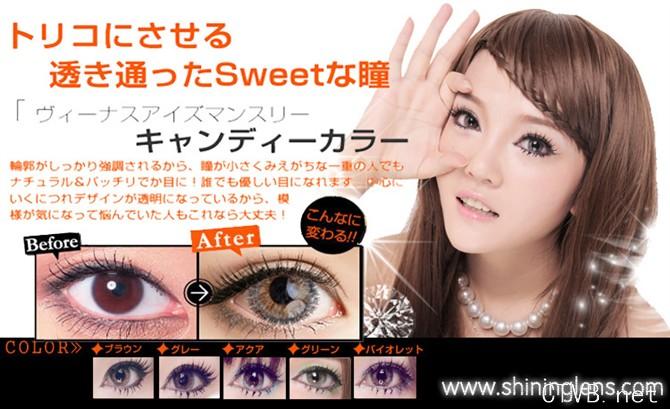 混血天使 (17).jpg