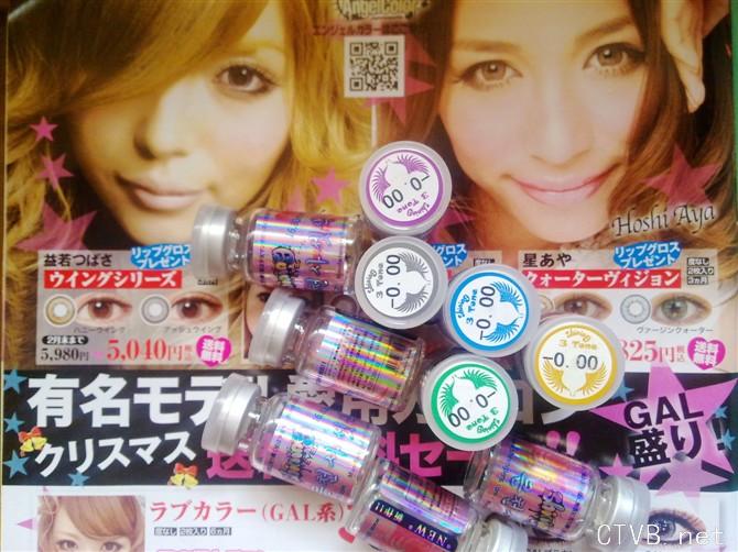 混血天使 (23).jpg