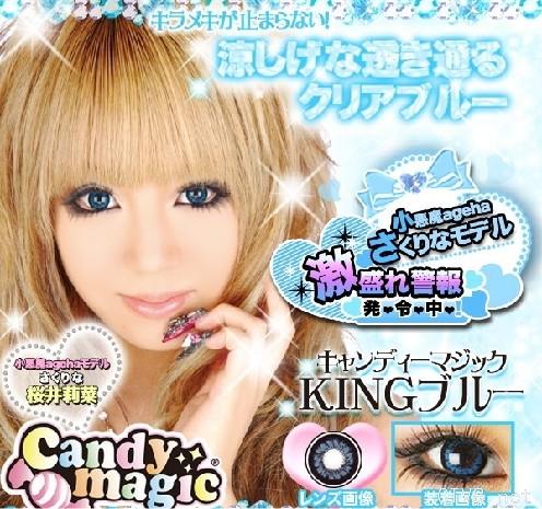 CANADY魔术片 (5).jpg