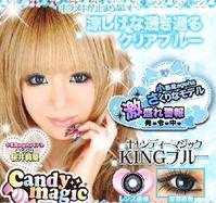 CANADY魔术片 (5).jpg