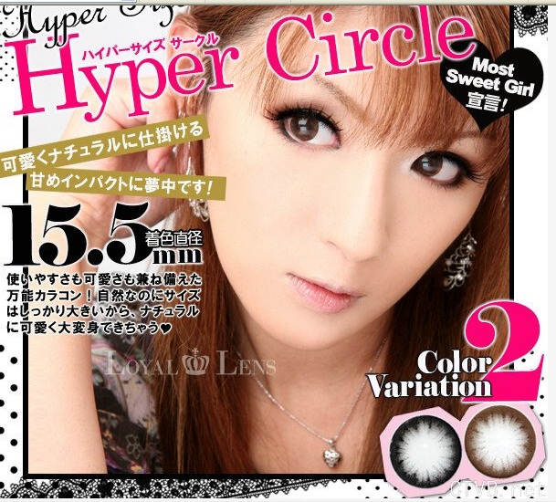 大美目深邃 (1).jpg